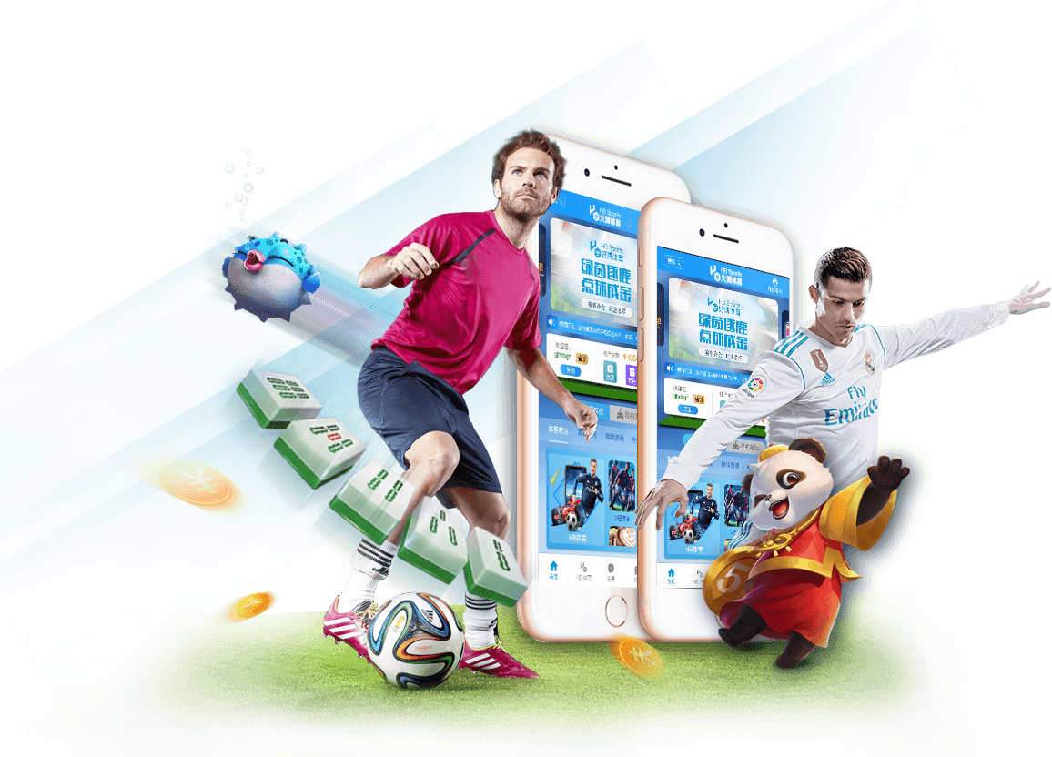 HB-鸿博-鸿博體育娛樂城APP 15 亞博體育